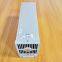 Emerson Network Vertiv eSure Rectifier Module R48-3200