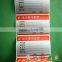 SINMARK PET shrink label 10080.N480