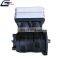 Heavy Duty Truck Parts Air Brake Compressor OEM 1621322  1604420 1628444  1310523 1736785 1451651  for DAF Truck
