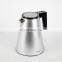 Honeyson water kettle for hotel electric stainless steel 304 supplier 1000W 1.2L