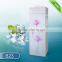 doule electric cooling hot water dispenser