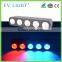 5pcs*15W COB RGB three in one LED matrix light