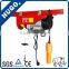 China products pa200 electric hoist 300kg