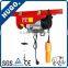 PA Series Lifting Equipment mini electric wire rope hoist spareparts