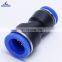 Industrial Strength Factory PG pneumatic connector fitting