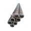 EN 10025 S235J 20 Inch Hot Rolled Carbon Seamless Steel Pipe