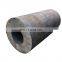 aisi 1020 seamless steel pipe forging hollow steel bar factory supplier price kg