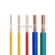 Single core Bare Copper fire alarm system cable cable control fire resistance cable