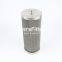 UTERS replace of  INDUFIL  hydraulic oil filter element INR-Z-002200-API-SS40-V  accept custom