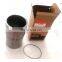 Marine engine cylinder liner kits 3080760