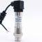 WNK805 Range -100kpa~60MPa Output 4-20mA 1-5V Flush Diaphragm Pressure Transmitte