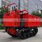 HW-08T Factory supply all terrain crawler dumping truck 800kg agricultural crawler dumper