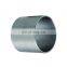 Factory Supply Stainless Steel Bearing Bush ,Wrapped Hardened Steel Sleeve Bushings