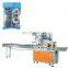 Automatic Pillow Bag Scourer Ball Kitchen Cleaning Sponge Flow Packing Machine