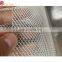 SUS 304 / 316  or aluminum Micro Facade screening mesh