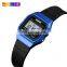silicone promotional watches SKMEI kids model 1460 waterproof watches boys kids