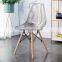 Modern nordic wooden legs plastic chair dining chairs leather dining room chairs DC125