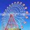 Factory cheap price amusement wonder ferris wheel park rides ride games for hot sale