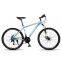 High-quality mountain bike stock 26/27.5/29 inch 21-speed adult mountain bike cheap wholesale
