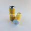 EP120-020N UTERS Replace SMC high-quality hydraulic oil filter element