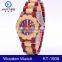 2015 New High Quality Luxury Wood Watch Bulk Buy From China