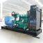 Factory Backup Power Generator 3 Phase 50Hz Generator China 300KW Weichai diesel Generator