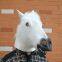 Horse Head Mask Halloween Carnival Animal Theme Party Cosplay Brown Black White Horses Full Head Latex Masks