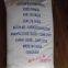 Sodium Bicarbonate Food Grade Malan brand