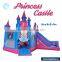 Newest design princess bounce house JT- 14401B jumping castle inflatable bouncer