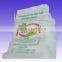China Supplier pp Woven Bags 50kg Sand Bags
