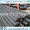 concrete Iron rods for construction, steel rebar mills