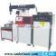 Hot selling laser welding machine for jewelry / medical device / metal parts spectacle frame for wholesales