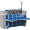 ZXJ Series Semi-Automatic Glue Machine
