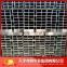 Superior quality galvanized steel square and rectangular pipe from Tianjin China