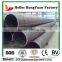 Straight Seam Steel Pipe ASTM A53 API 5L CR.B X52 China Supplier