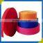 colorful woven polyester custom high quality garment textile tape