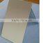 Bronze frosted glass mirror, bronze acid etched glass mirror