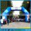 2015 Used Inflatable Arch Price