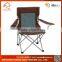 Modern Chinese Style Beach Chair With Sunshade