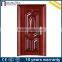 Top-selling entry stainless steel door design price