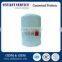 diesel engine fuel filter FF105