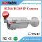 Top 10 CCTV Cameras Manufacturer New Bullet IP Camera 2 Megapixel Waterproof IP66 Outdoor IR Night Vision