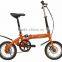 GOOA QUALITY 16 INCH FOLDING BIKE /6 SPEED SUSPENSION BIKE FOLDING