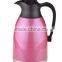 High quality vacuum insulated jug/thermos water jug/Hot sale jug