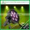 Professional high efficiency 7pcs*10W RGBW 4in1 LED Flat Full Color Par Light