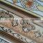 hot sale ceramic porcelain golden border 300*70mm