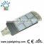 High lumen bridgelux waterproof 60w cheap solar street lights                        
                                                Quality Choice
