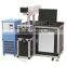 New style mini CNC Fastcut Series laser engraving cutting marking machines