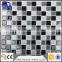 black white glass mosaic