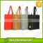 Glay color cheap custom promotional nonwoven bag, colorful pp nonwoven bag hs code made in china